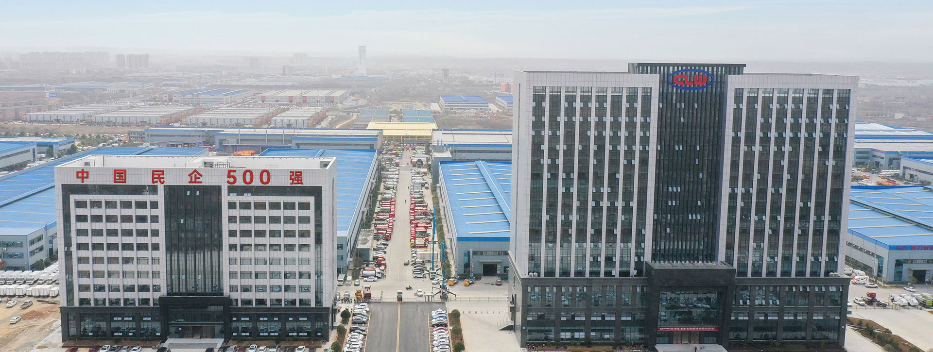 程力專用汽車(chē)股份有限公司銷(xiāo)售一分公司