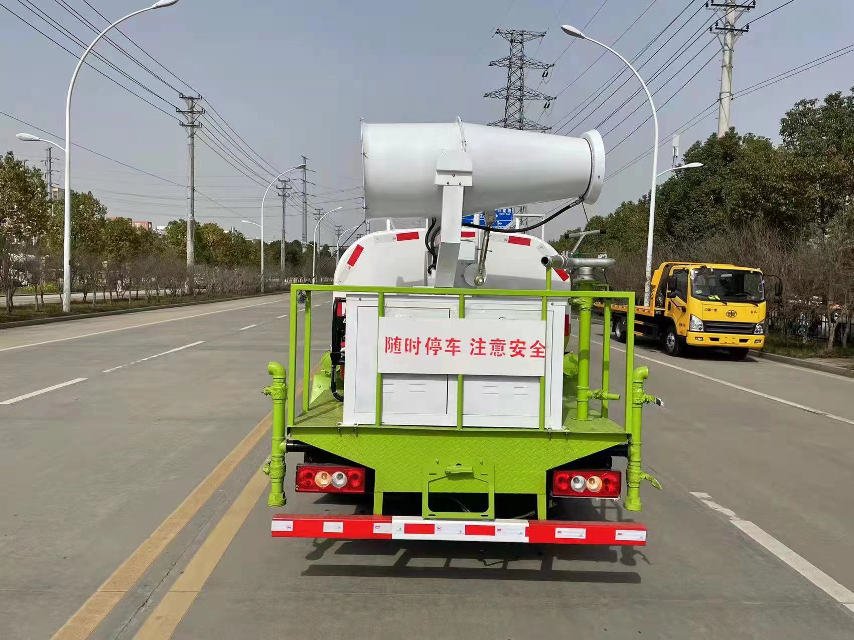 (藍牌)4.5方抑塵車