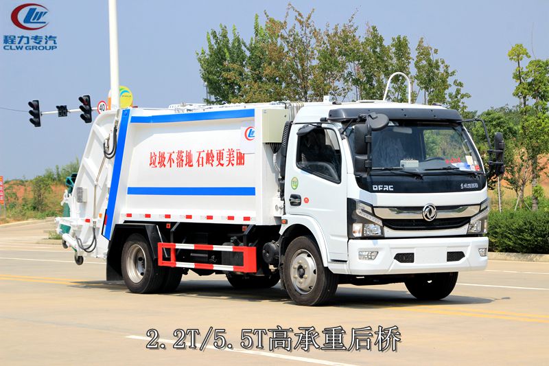 10方D7型壓縮式垃圾車