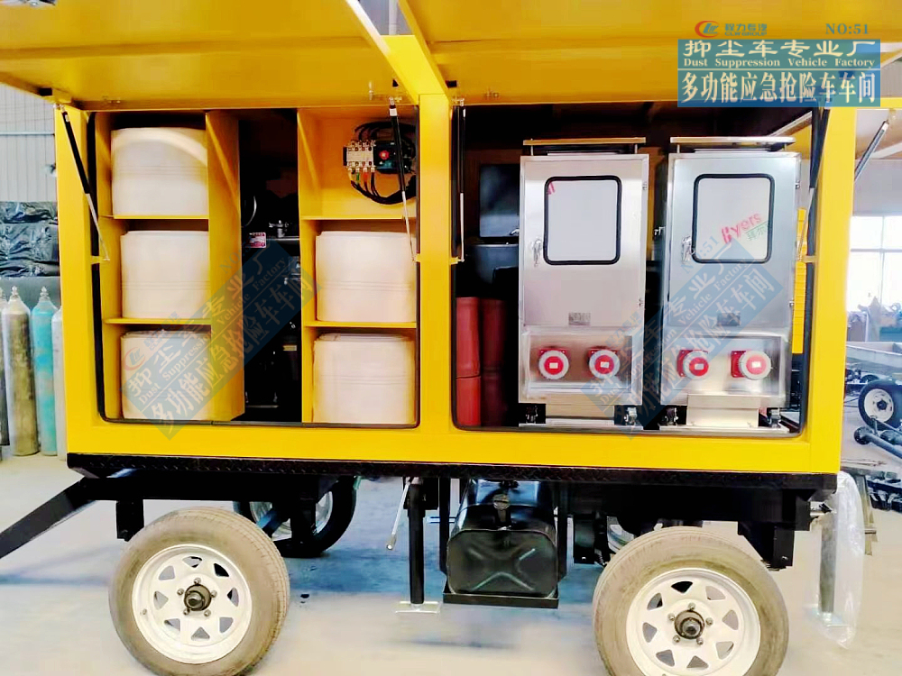 移動電站發電排水照明多用拖掛機組1000m3/h