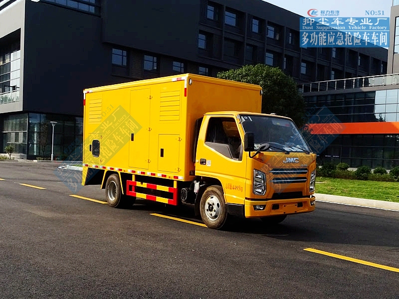 江鈴順達藍牌電源車 30-100kW