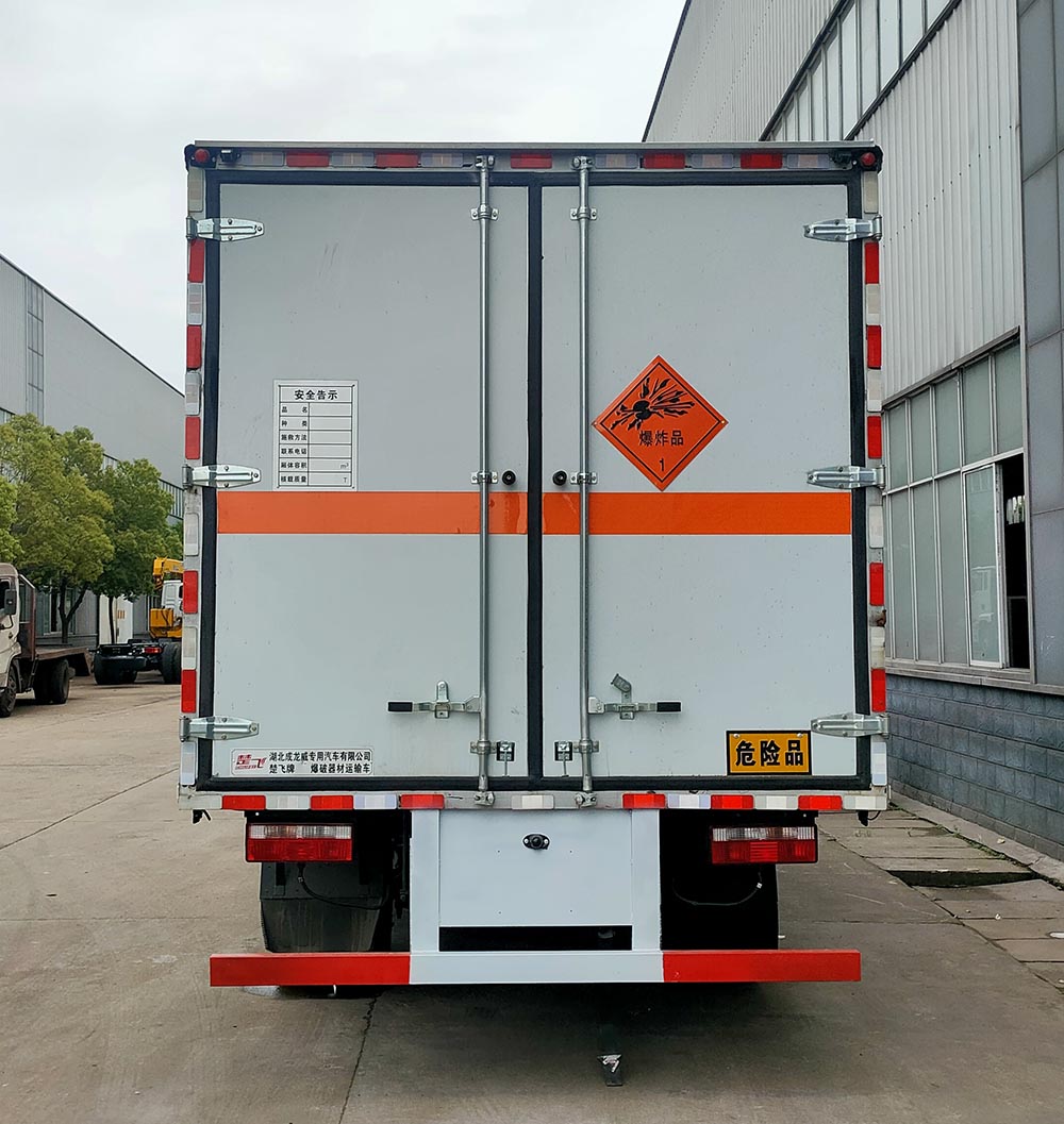 解放5.5米爆破器材運輸車