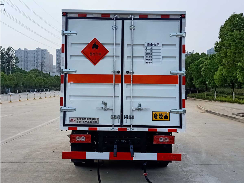 福田領航4.1米易燃氣體運輸車