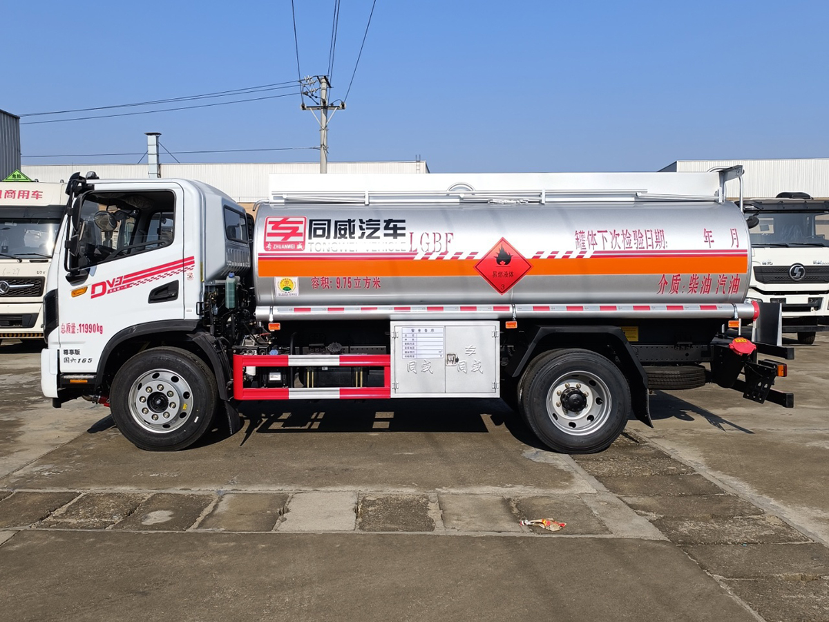 東風華神DV3 8噸油罐車