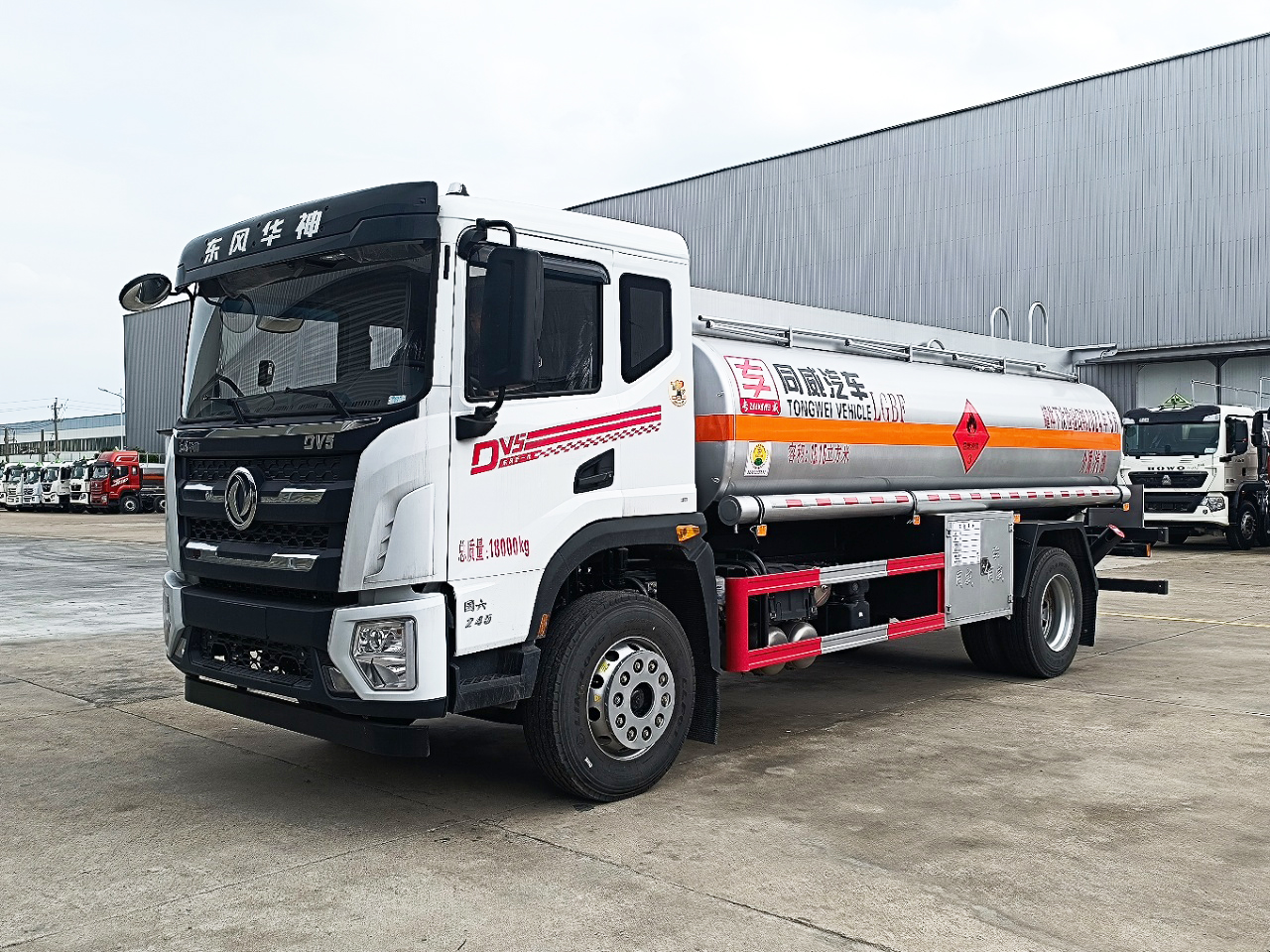 東風華神DV5 10噸油罐車