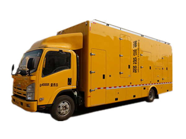 防汛排澇車(chē)