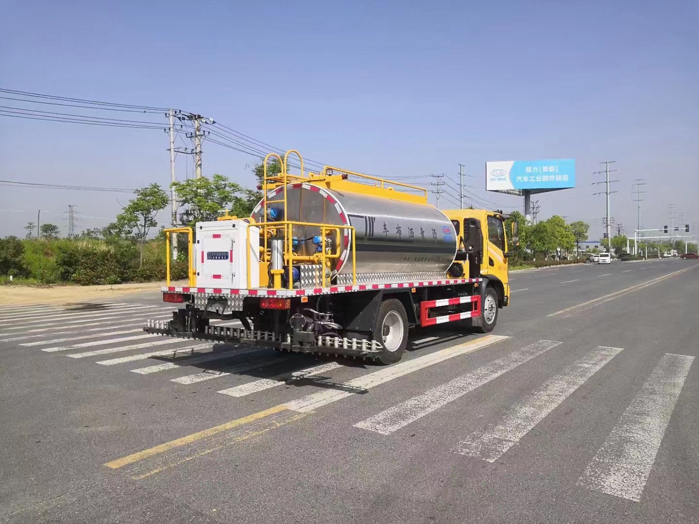 黃牌 東風華神T3瀝青灑布車